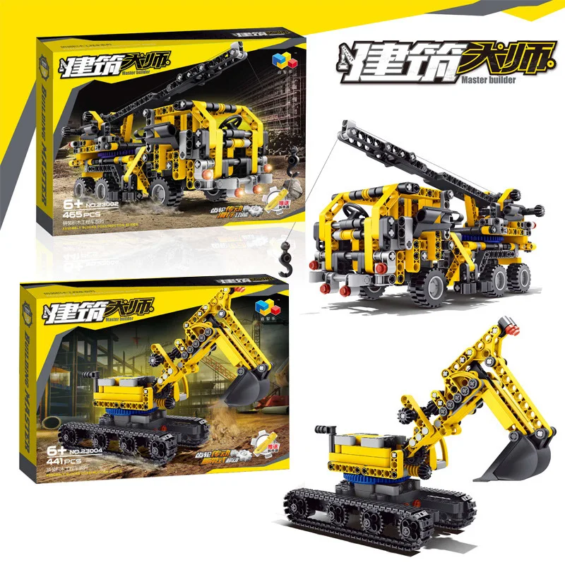 Конструктор для мальчиков Детский конструктор бульдозер кран самосвал гусеница