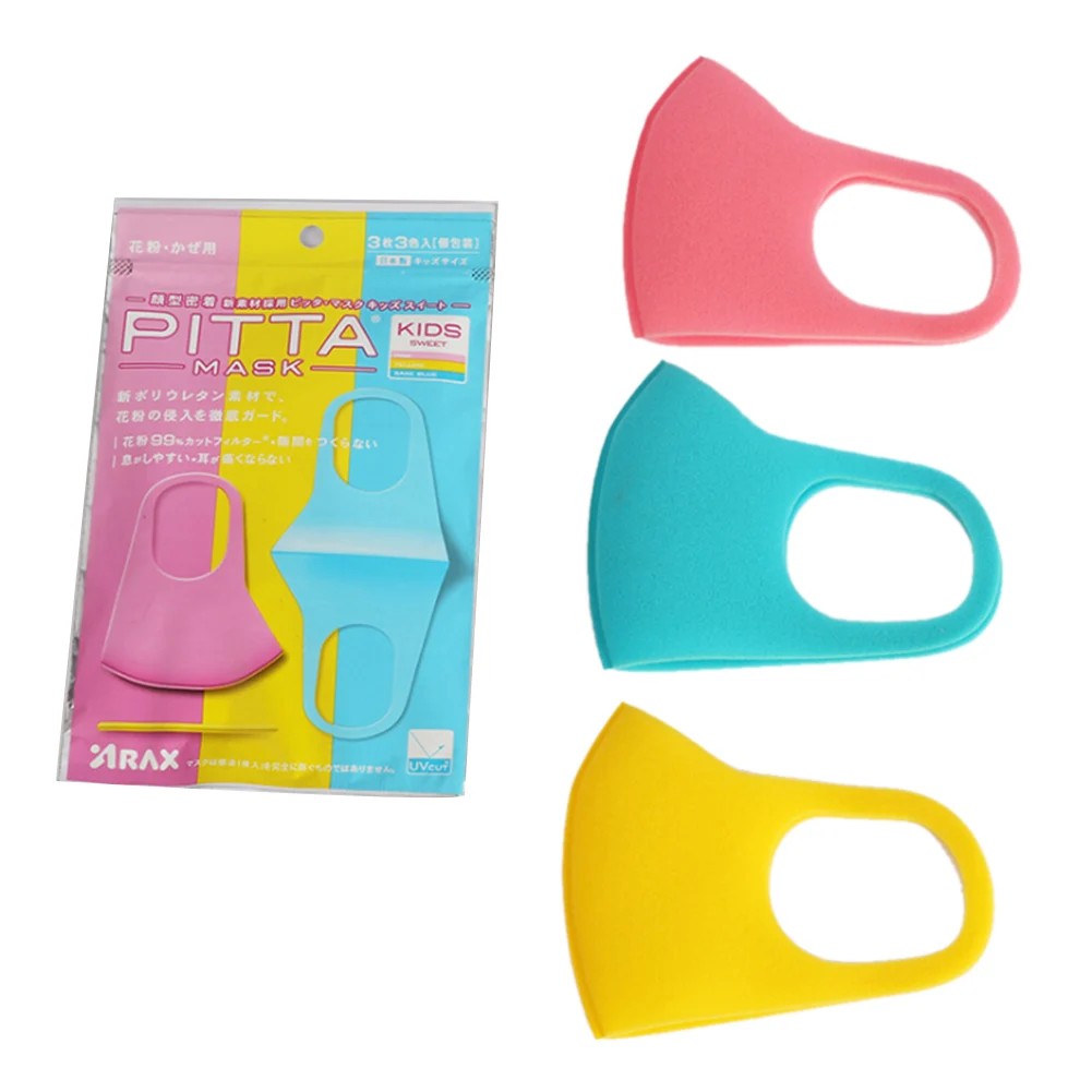 3 шт. модная прочная защитная маска для лица малышей Экологичная Ручная стирка