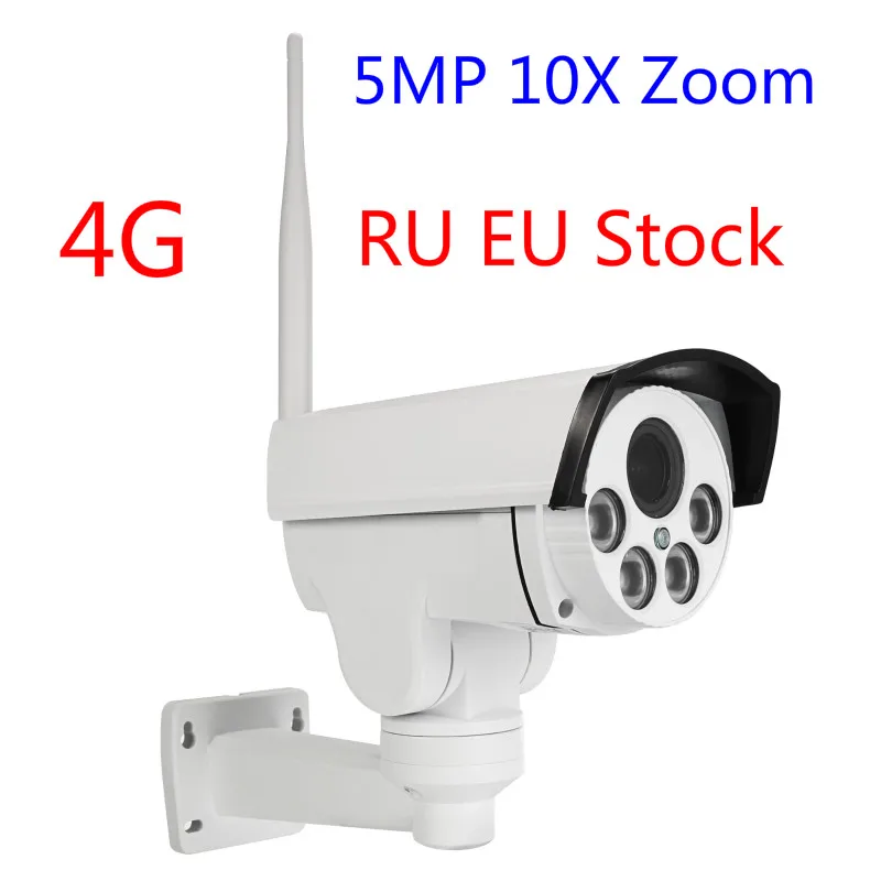 Цилиндрическая IP камера P2P с функцией распознавания людей 5 МП 10X 5X 4g 3g Wi Fi Мп Full HD