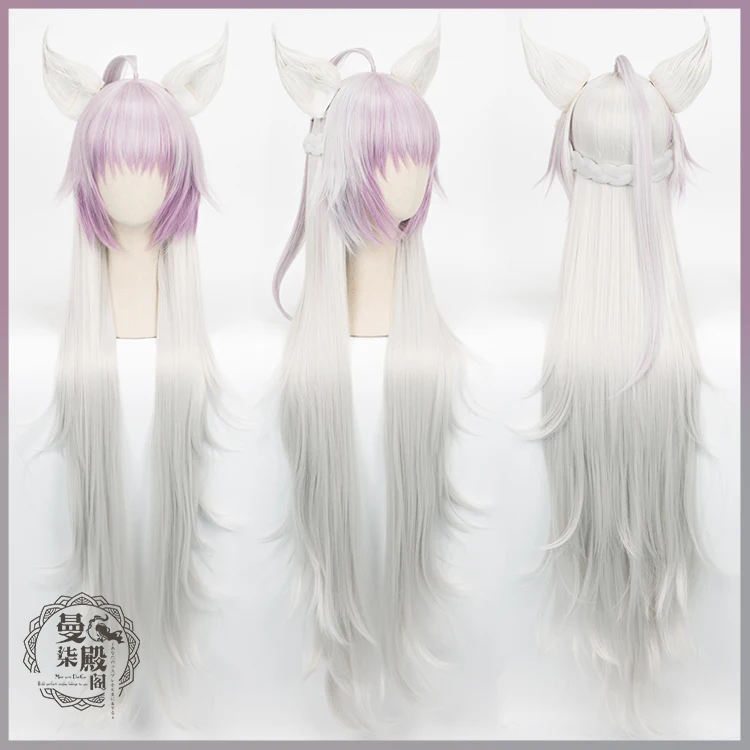 Fate Apocrypha FGO большой заказ Atalanta смешанные цвета 110 см длинные прямые синтетические