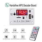 Комплект сделай сам для mp3-плеера Bluetooth 5,0, декодер для APEMP3, 5 В, 12 В, FM-радио, поддержка TF-карты, USB, AUX, аудио, декоративная плата