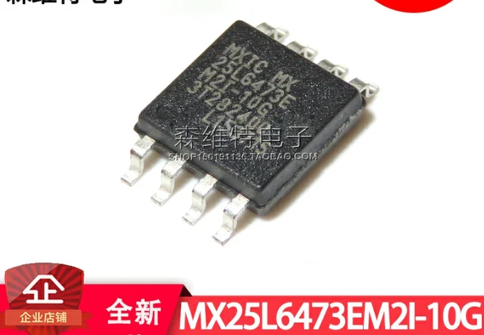 

Mxy MX25L6473EM2I-10G MX25L6473EM2I MX25L6473 25L6473 SOP8 IC FLASH 64MBIT 10 шт./лот