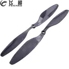 8x4,5 3K Пропеллер из углеродного волокна CW CCW 8045 CF реквизит лопасть для радиоуправляемого квадрокоптера гексакоптера многороторного НЛО Blcak цветные детали F05305