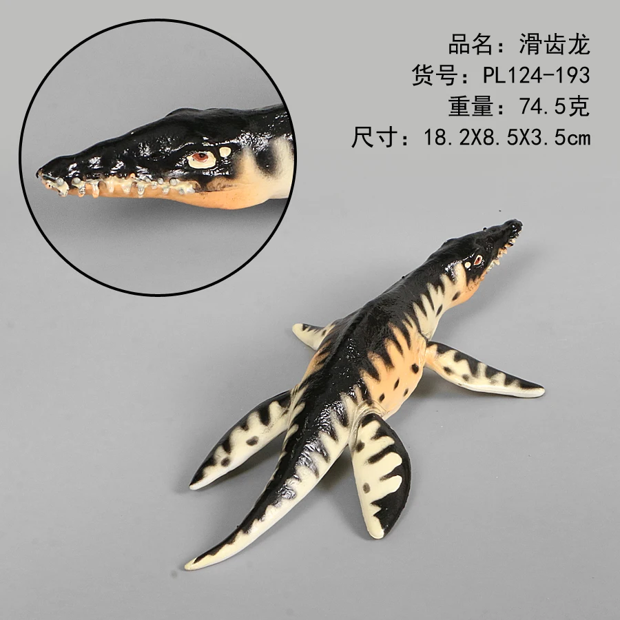 Big Dinosaur Models Toys Pterodactyl, Mosasaur, Hydrasaurus, Neptune Dragon Simulation Figurine,PVC Action Figure Collection Toy images - 6