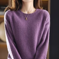 100 australian wool knitted crew neck pullover close fitting non binding soft warm womens simple and breathable sweater