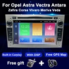 Автомобильный DVD-проигрыватель, GPS, 4G, 64G, Android 10, 2 Din, для Opel Zafira Corsa, Astra H, J 2004, Vectra, Vauxhall, Antara, C, D, Vivaro, Meriva, Veda