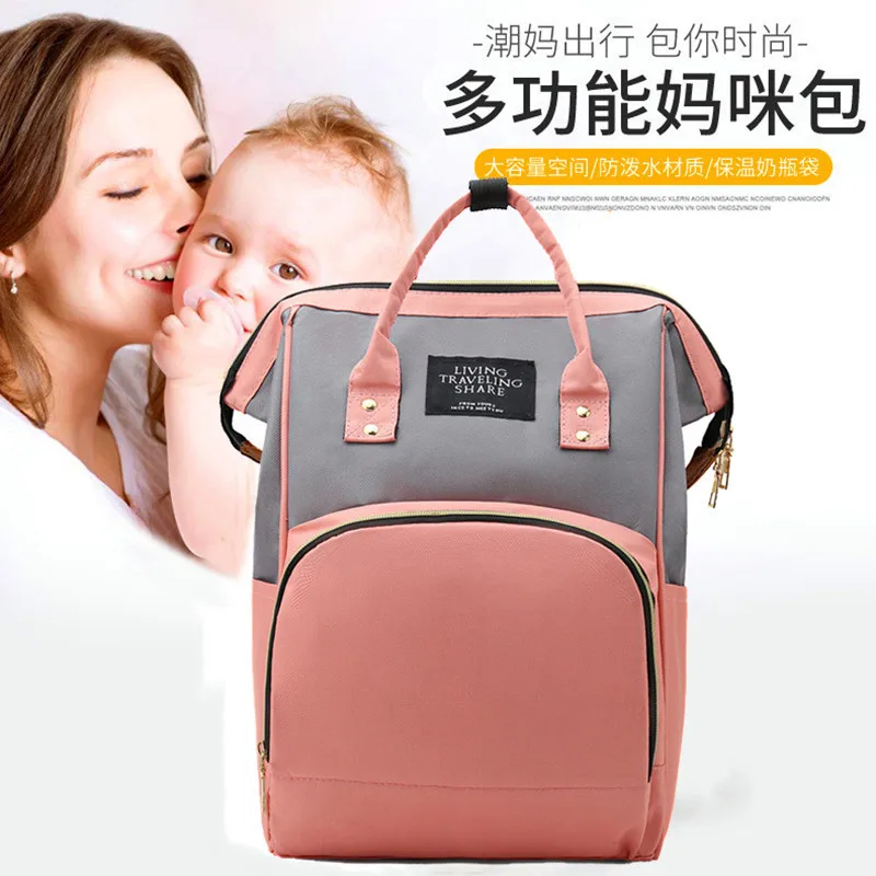 

Mummy Maternity Nappy Nursing Bags Baby Diaper Bag for Mom Stroller Lequeen Large Capacity Totes Baby Maternal Travel Backpack