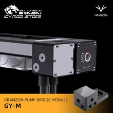 Bykski Granzon GH Series Radiator Bridge Module PMD3 Pump ITX Case Water Cooling AIO Connector Heatsink Pume All in One GY-M