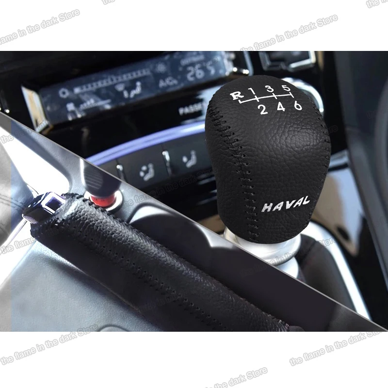 

Lsrtw2017 for Geat Wall Haval H6 M6 H2s H5 Gear Lever Cover Protector Interior Accessories Shift Knob Accessories Auto