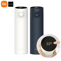 xiaomi quange 480ml digital cup smart insulation bottle 316 stainless steel bullet cover thermos cup temperature display