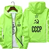 Изображение товара 3