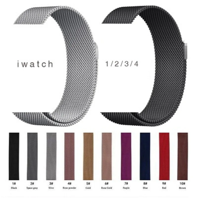 Миланская петля браслет из нержавеющей стали ремешок для Apple Watch серии 2/3/4 42 мм 38 40