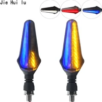 2pcs motorcycle turn signal led bright lights 2 in 1 low power motorcycle indicators flowing turn signal lights light