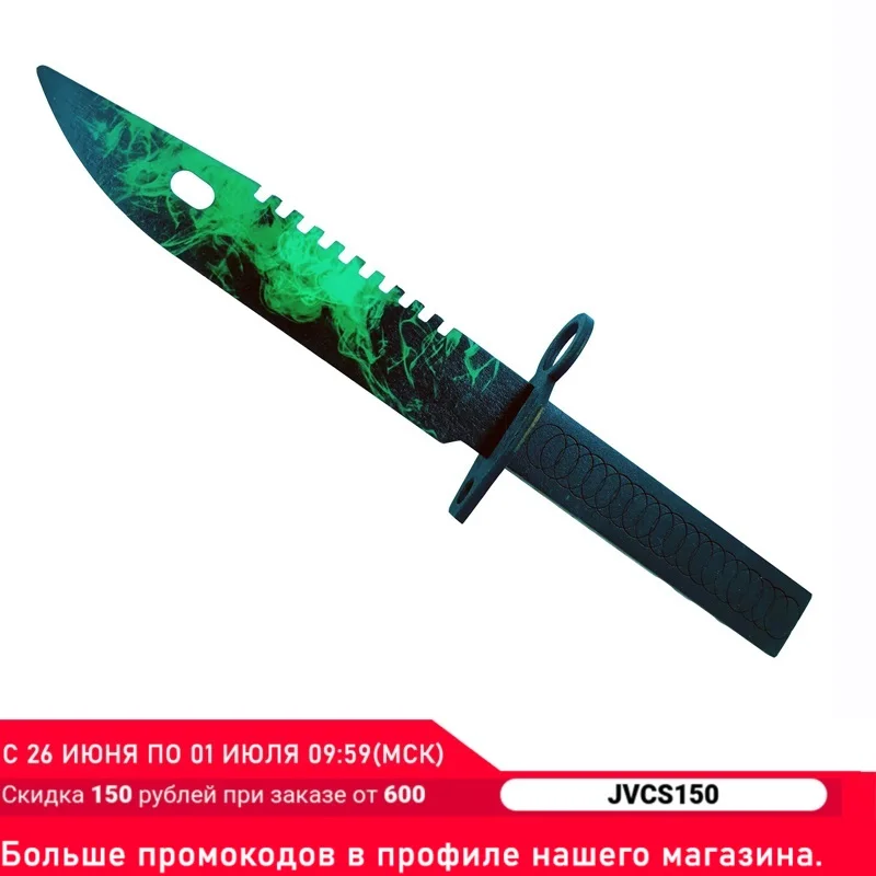 Деревянный штык нож М9 Байонет Волны изумруд CS GO | Штык кс го (деревянная реплика