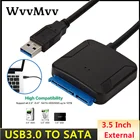 Переходник с USB 3,0 на SATA 3, переходник с SATA на USB, кабели с поддержкой 2,53,5 дюйма, внешний жесткий диск SSD, жесткий диск, адаптер