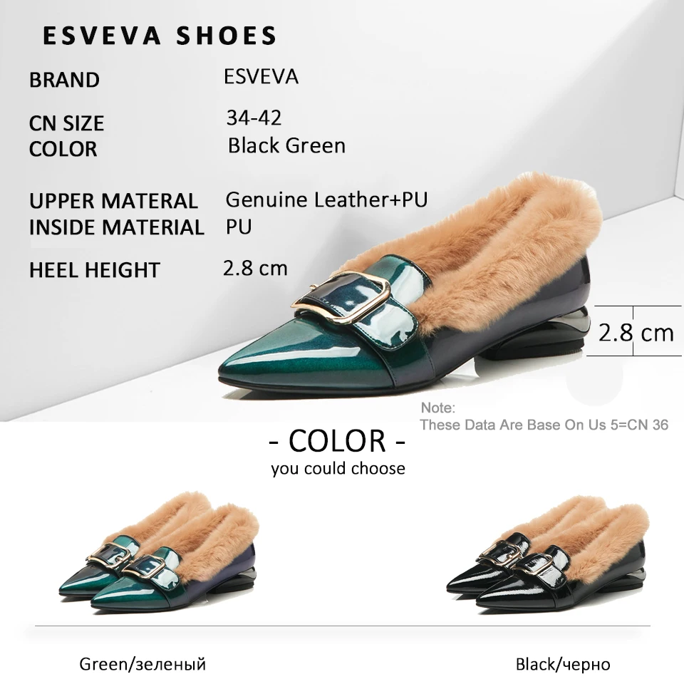 Женские туфли лодочки ESVEVA повседневные ручной работы на низком квадратном