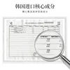 Изображение товара 4