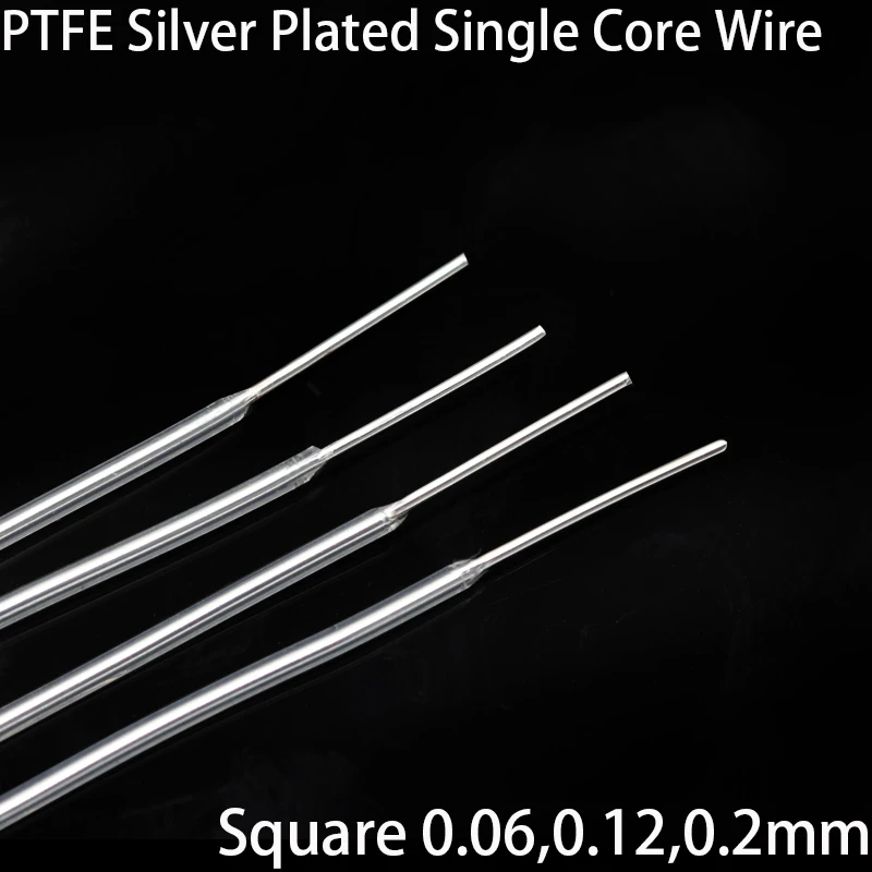 1 м/5 м квадратный 0 06 12 2 мм одножильный PTFE посеребренный провод высокой чистоты OFC