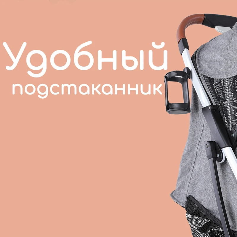 Babalo детская коляска 2020 доставка бесплатно ультра легкая складная может сидеть и