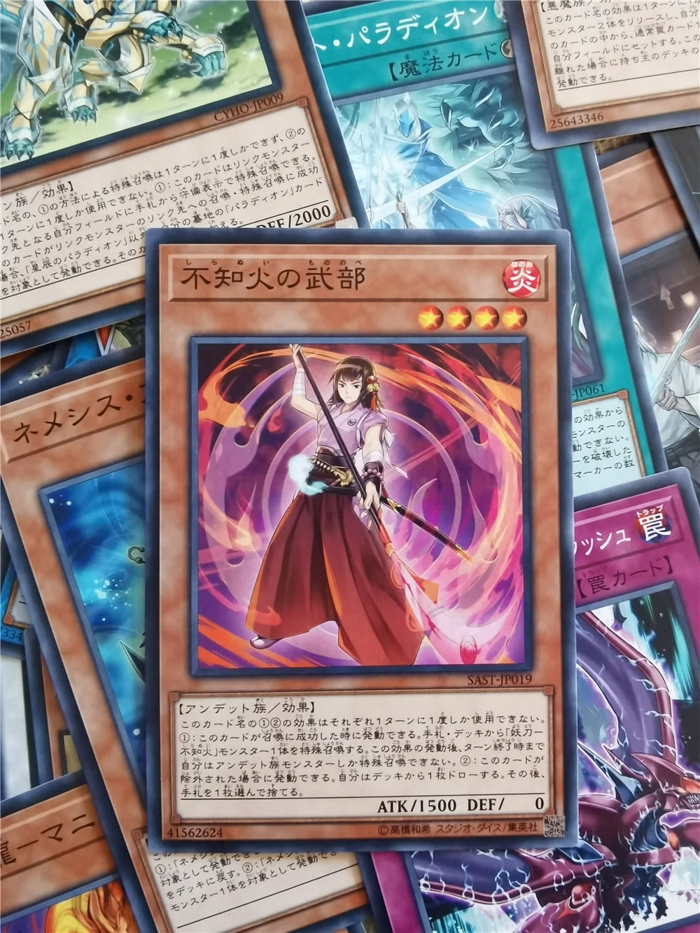 Настольная игра оригинальная версия YU GI OH 50 шт. 100% оригинальные карты Yugioh