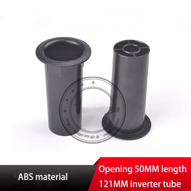 

Opening 50MM length 121MM inverter tube speaker accessories suitable for 4-8 inch speakers