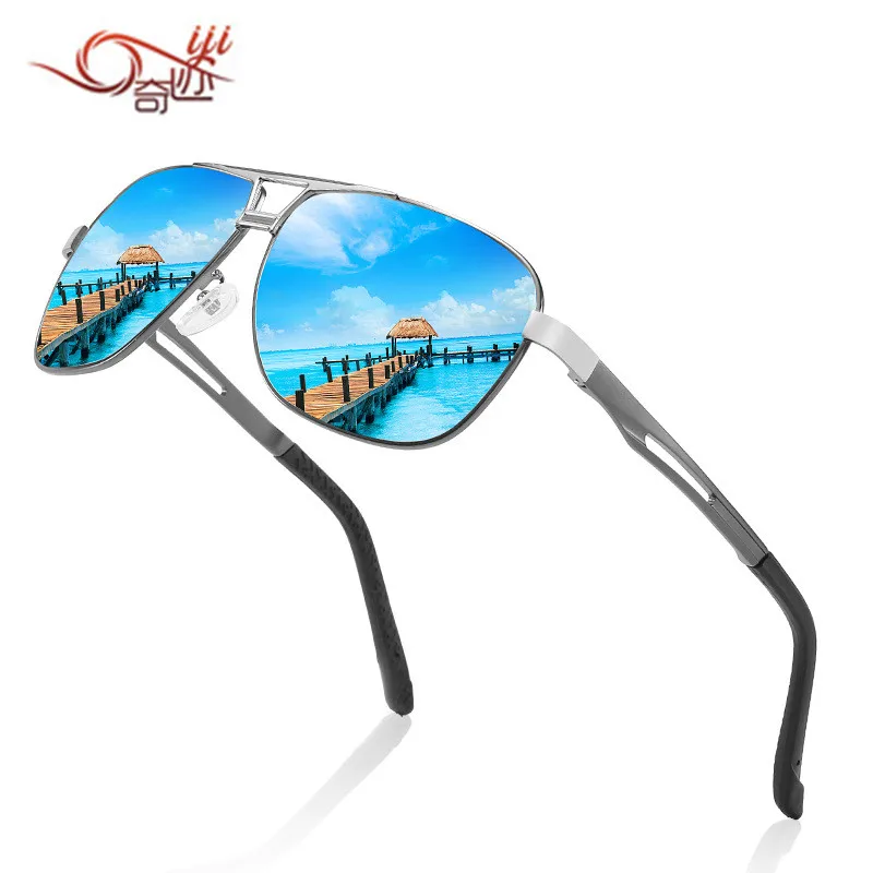 Мужские цветные классические поляризационные алюминиево магниевые