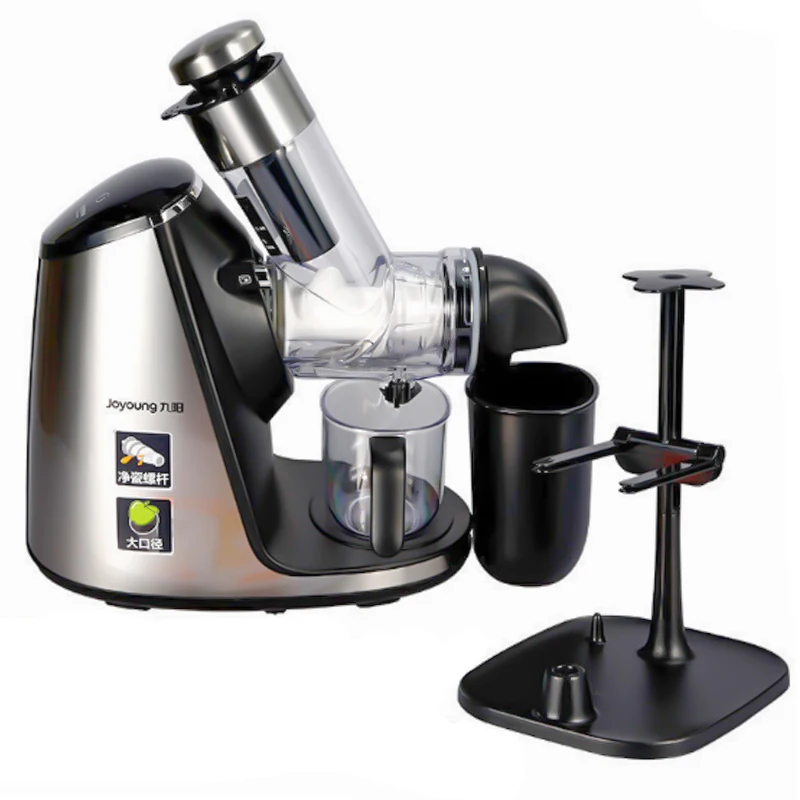 値段 電気フルーツジュースジュースマシンスクイーザ低速家庭用ねじ押出柑橘類レモンプレスステンレス鋼ジューサー JYZ-E19