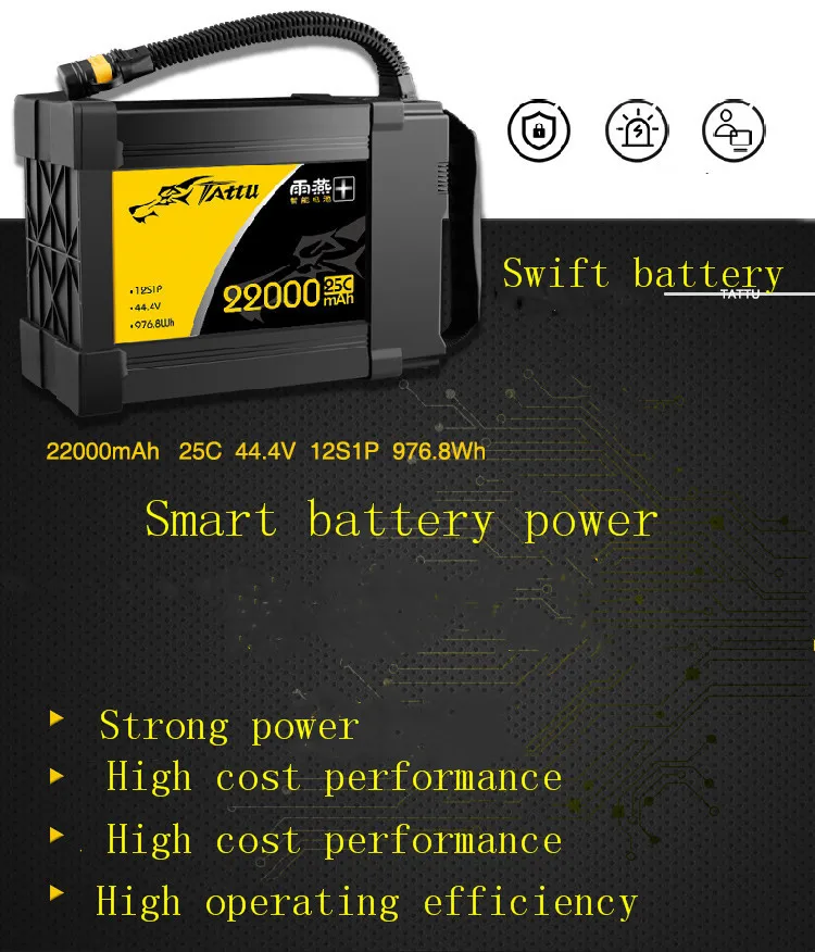 Ge swift 16000mah 22000mah 12S 25C интеллектуальная литиевая батарея для защиты растений модель летательного аппарата БПЛА