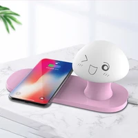 10w wireless charger mushroom fast charging patted led lamp night for iphone 8 x samsung s9 s10 pat sensor night light gifts at