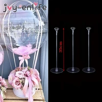 123pcs wedding table balloon stand balloon holder support base table floating wedding table decoration baby shower birthday
