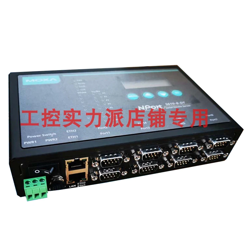 Foto para Moxa Servidor de Série Novo Original Local Nport Rs-232 8-port Desktop 5610-8-dt
