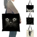 Дизайнерские сумки, женская сумка 2019 Sumi Black Cat, сумка для покупок, офисные многоразовые повседневные сумки на плечо B06060