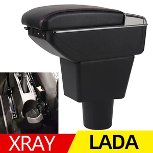 for lada xray armrest box central store content box with cup holder ashtray can rise with usb accessory free global shipping