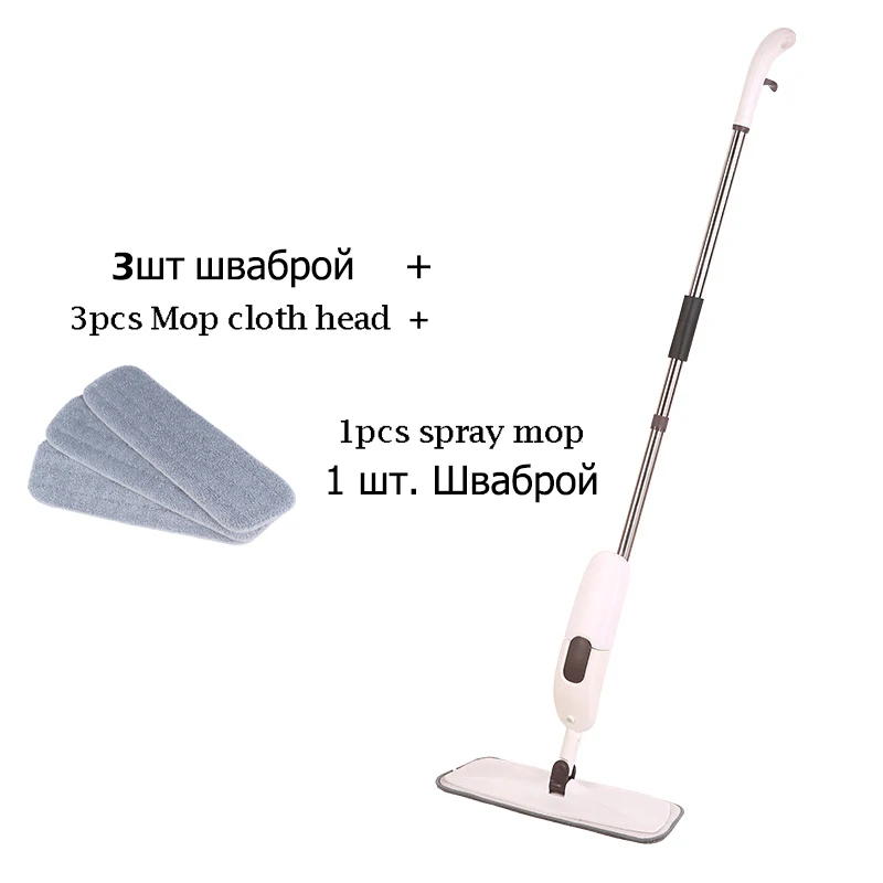 1 mop with 3 rags Паровые швабры со спреем, волшебные чистящие средства для плоского пола, вращающиеся на 360 градусов, набор ленивых паровых швабры, бытовой чистящий инструмент с подушечками из микрофибры - Цвет: 1 mop with 3 rags
