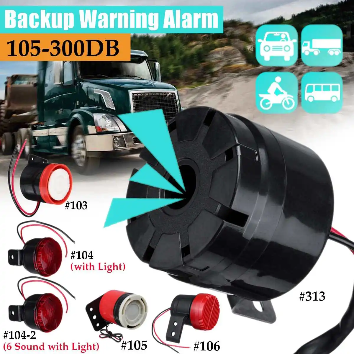 Резервная сигнализация заднего хода дБ супер сигнал громкий автомобильный для
