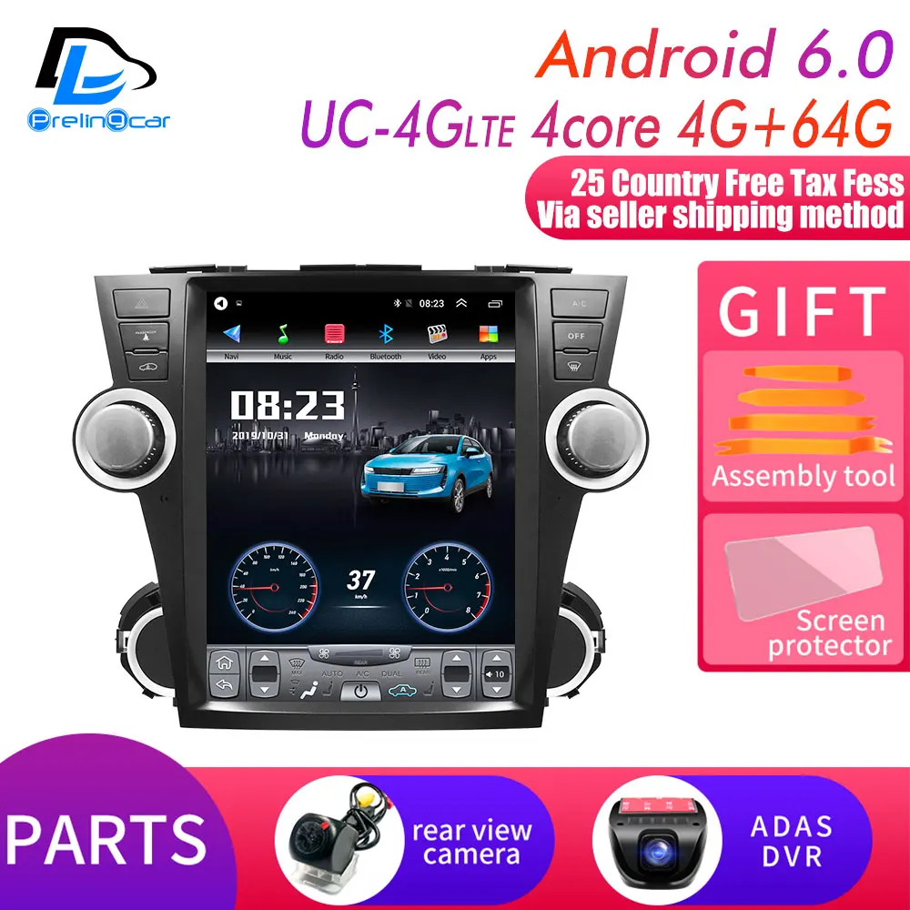 12.1 UC-4G 4G64G DVR 12,1 дюймов 4G Lte вертикальный экран android Мультимедиа Видео Радио плеер для Toyota Highlander 2009-13 лет навигации стерео - Цвет: 12.1 UC-4G 4G64G DVR