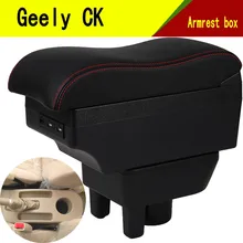 For New Geely CK Armrest Box Center console Arm Rest