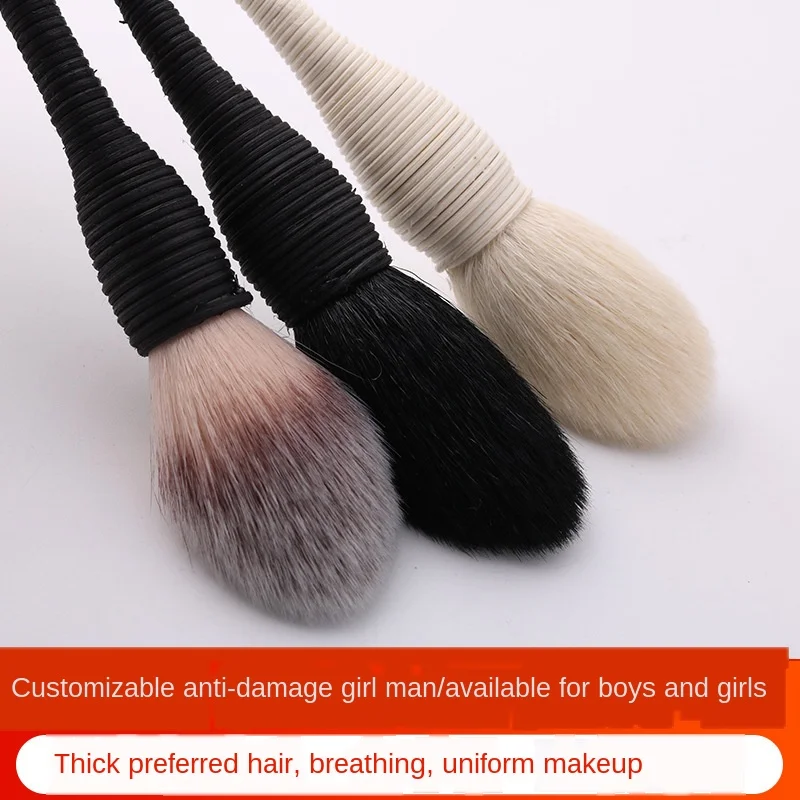 Косметические инструменты кисть одиночная белая черная шерстяная для пудры