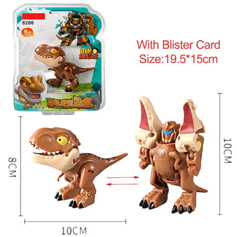 Q парк и мир Юрского Периода Динозавры для мини Экшн фигурки Детские милые