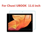 Защитная пленка для планшета Chuwi UBOOK ubook 11,6 дюйма HD