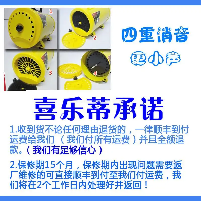 Мощная сушилка для домашних животных дешевый аппарат груминга собак