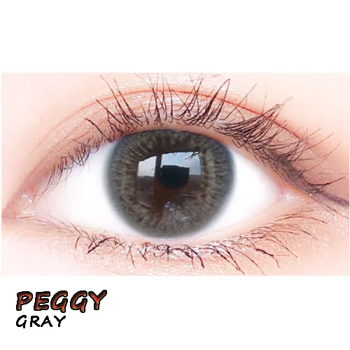 Маленький чехол для макияжа с красивыми глазами - Цвет: PEGGY GRAY