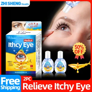 Eye Drops For Eyes Itching Cod liver oil Cool Clean Drop Removal Eyeball Fatigue Eyes Infected Detox Anti-itch Health Products 10 item image