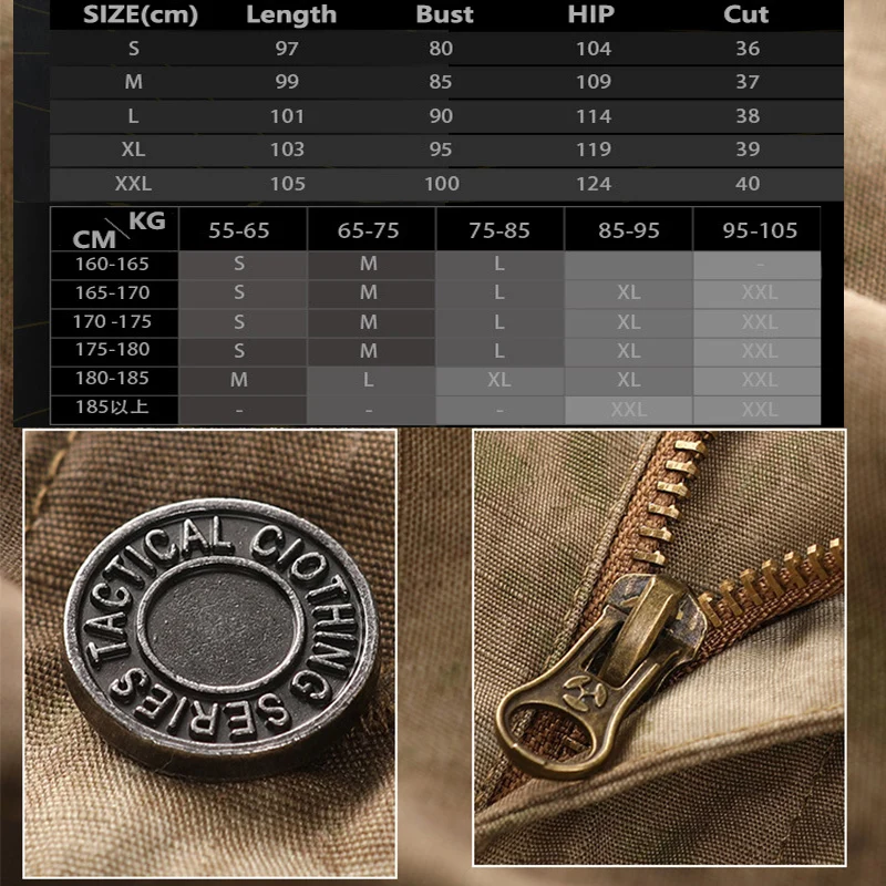 Мужские тактические брюки-карго Mege камуфляжные военные армейские брюки для