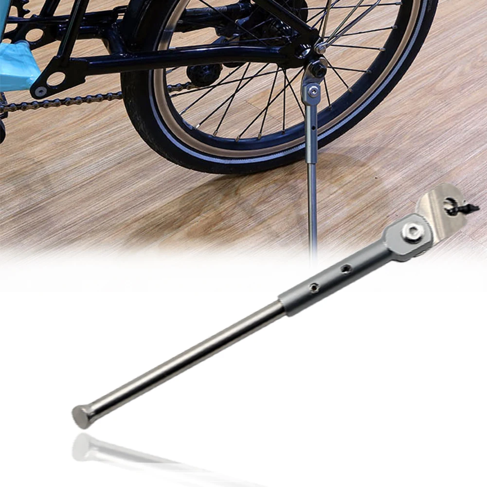 Side Support Parking Folding Bike Bracket Titanium Alloy Vintage 250mm Durable Bicycle Kickstand Ultralight Tools For Brompton