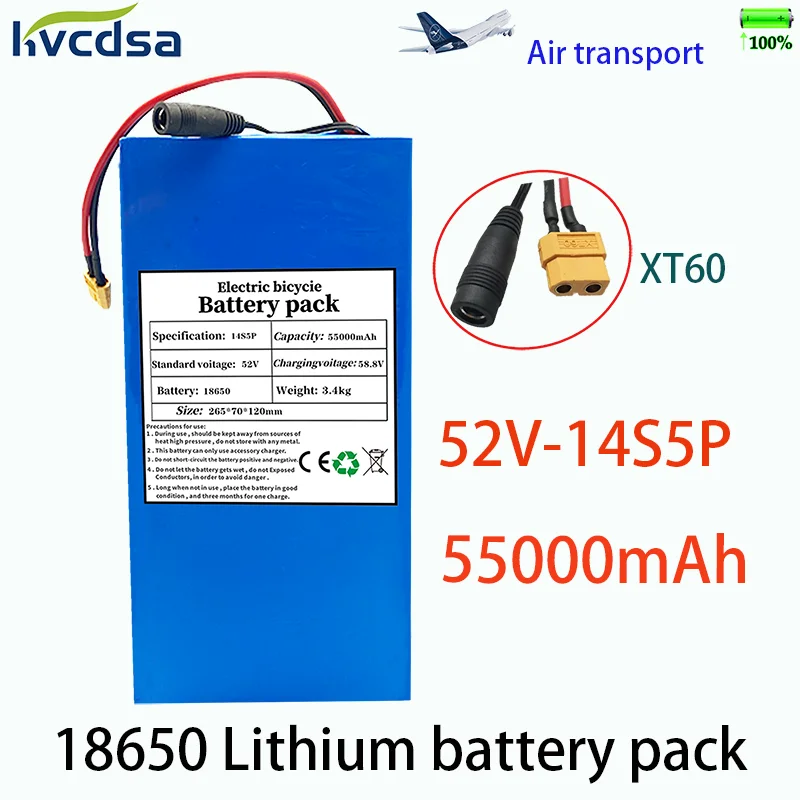 

NEW 52v 14s5p 55000mah 18650 2000w lithium battery with bms, used for balance bikes, electric bicycles, scooters, tricycles