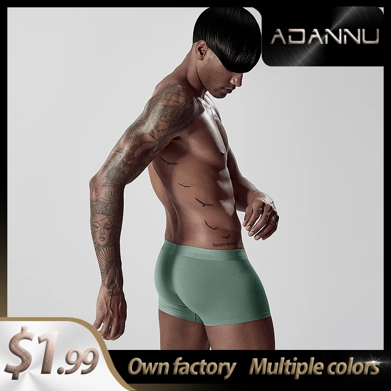 Нижнее белье нижнее для мужчин дышащие трусы боксеры с надписью|Мужские боксеры|