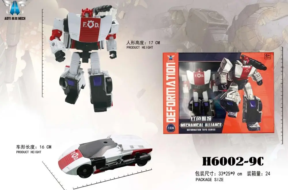 AOYI трансформер внешняя биография Sideswipe H6002 9C KO V OP робот экшн Фигурки