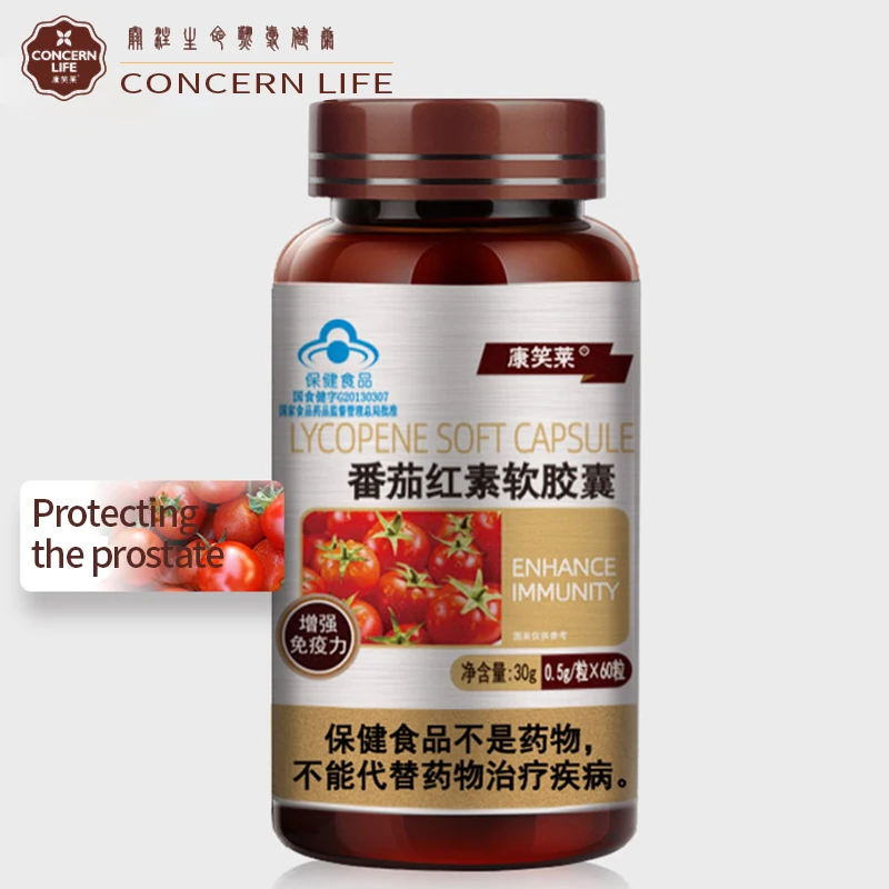 60 капсул с ликопией улучшает сексуальную функцию и эрекцию жизнеспособность