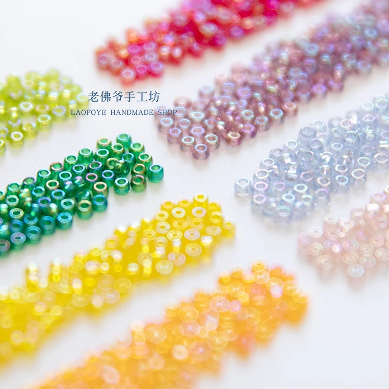 

[2mm transparent Colorful] French embroidery material Japan MGB Rice Beads diy Beaded Clothing accessories